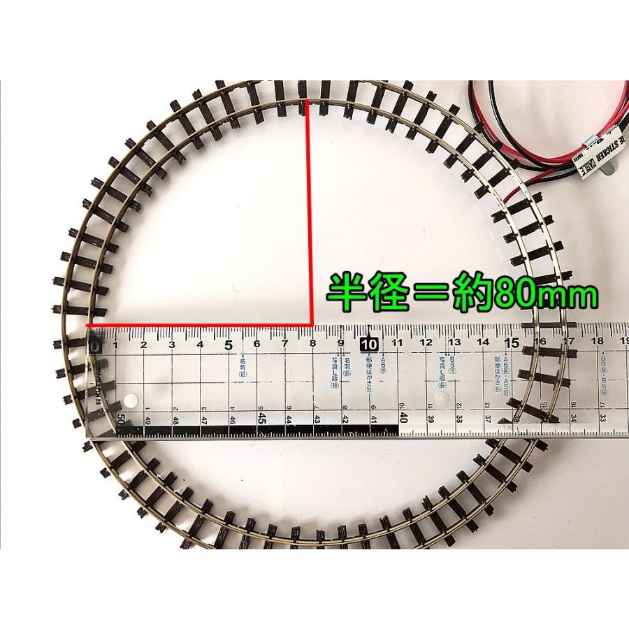 【手曲げフレキ】R80mm HOナロー(OO9/HOe) 真円レール フィーダー線はんだ済み｜PECOのSL-400(9mm,code80)｜narrow-gauge-shop｜06