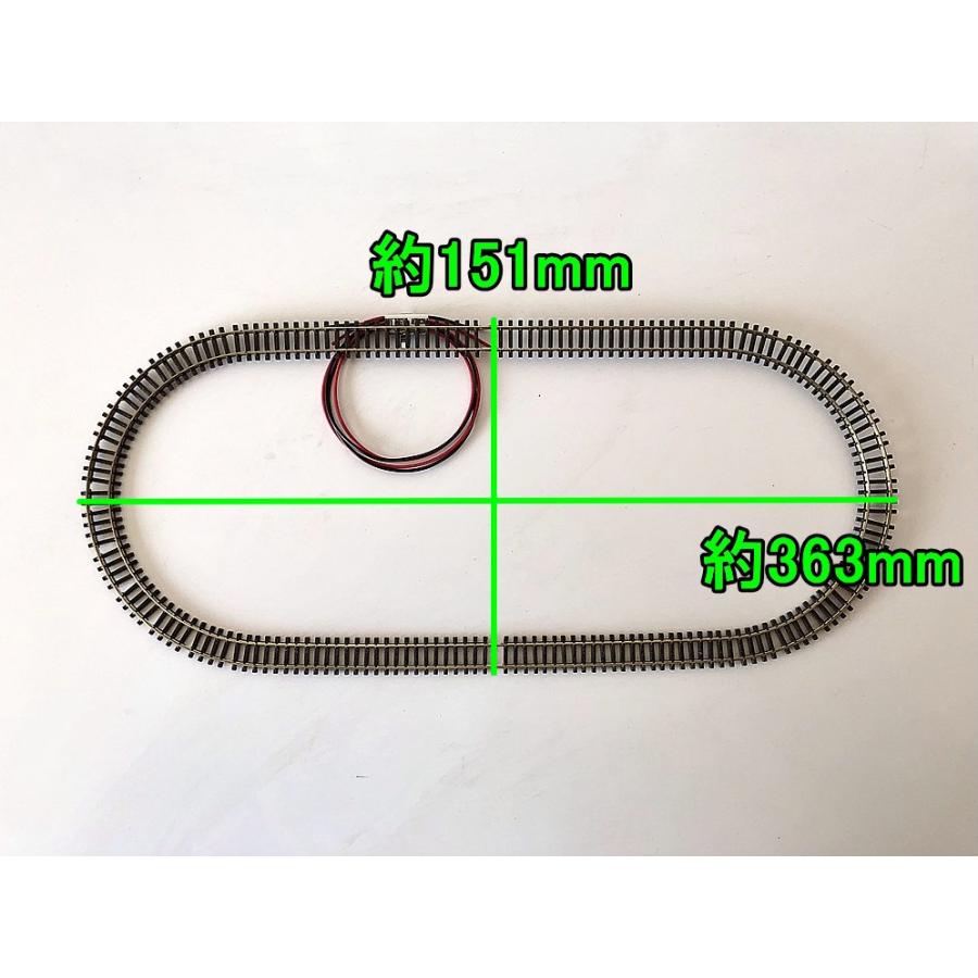 手曲げフレキ】R65mm Nゲージ オーバルレール(直線ロング仕様 手曲げフレキ】R65mm Nゲージ オーバルレール(直線ロング仕様