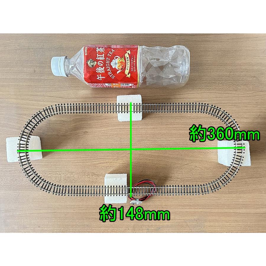 手曲げフレキ】R65mm Nゲージ オーバルレール(直線ロング仕様