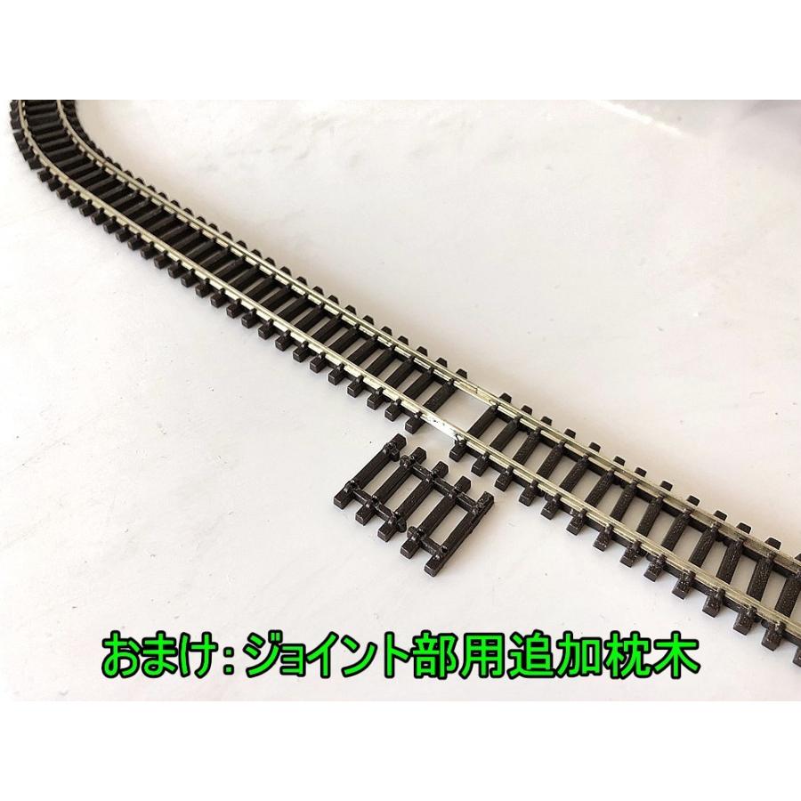 手曲げフレキ】R65mm Nゲージ オーバルレール(直線ロング仕様