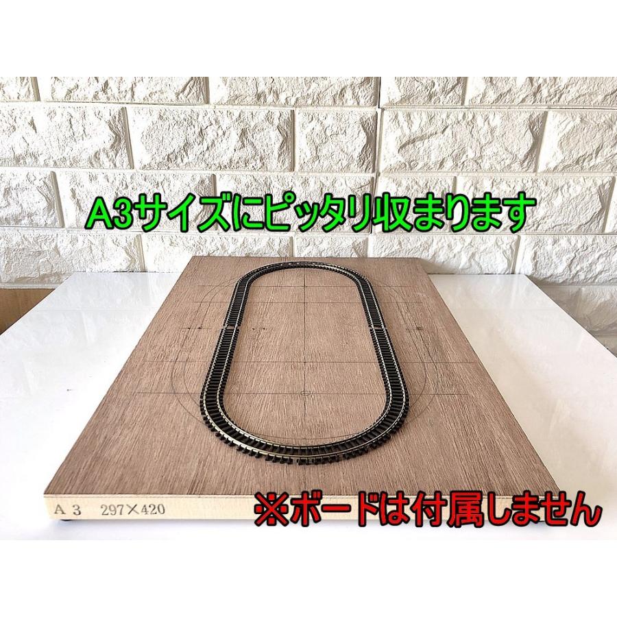 手曲げフレキ】R65mm Nゲージ オーバルレール(直線ロング仕様 手曲げフレキ】R65mm Nゲージ オーバルレール(直線ロング仕様