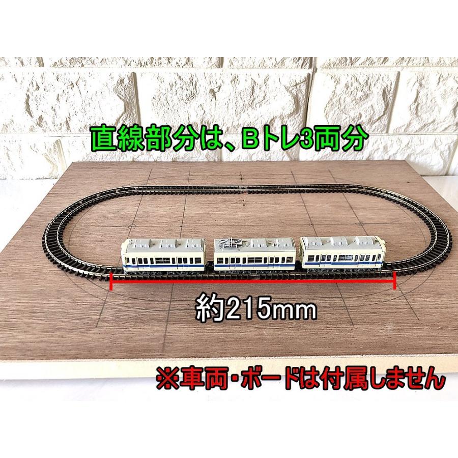 手曲げフレキ】R65mm Nゲージ オーバルレール(直線ロング仕様) フィーダー線はんだ済み|PECOのSL-300(9mm,code80) :Micro-Layout-N-2:ナローゲージショップ Yahoo!店 - 通販 - Yahoo!ショッピング 手曲げフレキ】R65mm Nゲージ オーバルレール(直線ロング仕様) フィーダー線はんだ済み|PECOのSL-300(9mm,code80) :Micro-Layout-N-2:ナローゲージショップ Yahoo!店 - 通販 - Yahoo!ショッピング