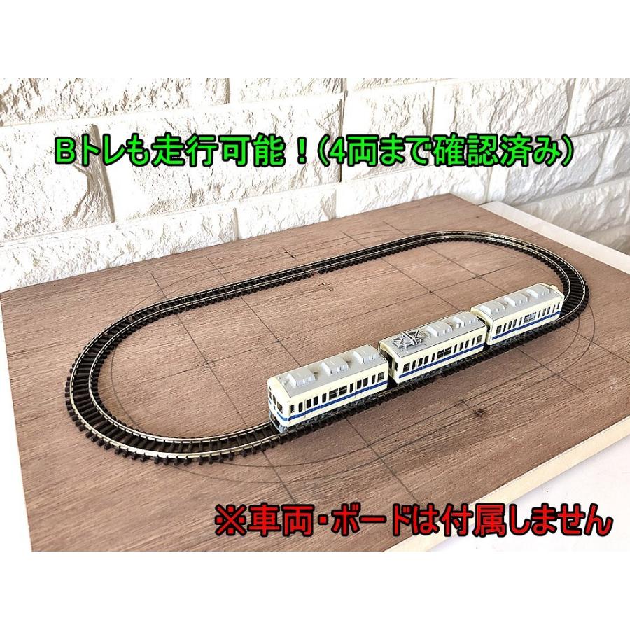 手曲げフレキ】R65mm Nゲージ オーバルレール(直線ロング仕様) フィーダー線はんだ済み|PECOのSL-300(9mm,code80) :Micro-Layout-N-2:ナローゲージショップ Yahoo!店 - 通販 - Yahoo!ショッピング 手曲げフレキ】R65mm Nゲージ オーバルレール(直線ロング仕様) フィーダー線はんだ済み|PECOのSL-300(9mm,code80) :Micro-Layout-N-2:ナローゲージショップ Yahoo!店 - 通販 - Yahoo!ショッピング
