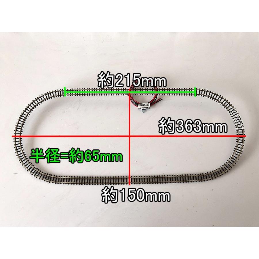 【手曲げフレキ】R65mm Zゲージ/Ｎナロー/HOf オーバルレール(直線ロング仕様) フィーダー線はんだ済み｜PECOのSL-200(6.5mm,code60)｜narrow-gauge-shop｜02