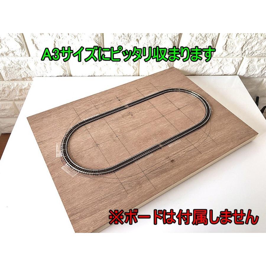 手曲げフレキ】R65mm Zゲージ/Nナロー/HOf オーバルレール(直線
