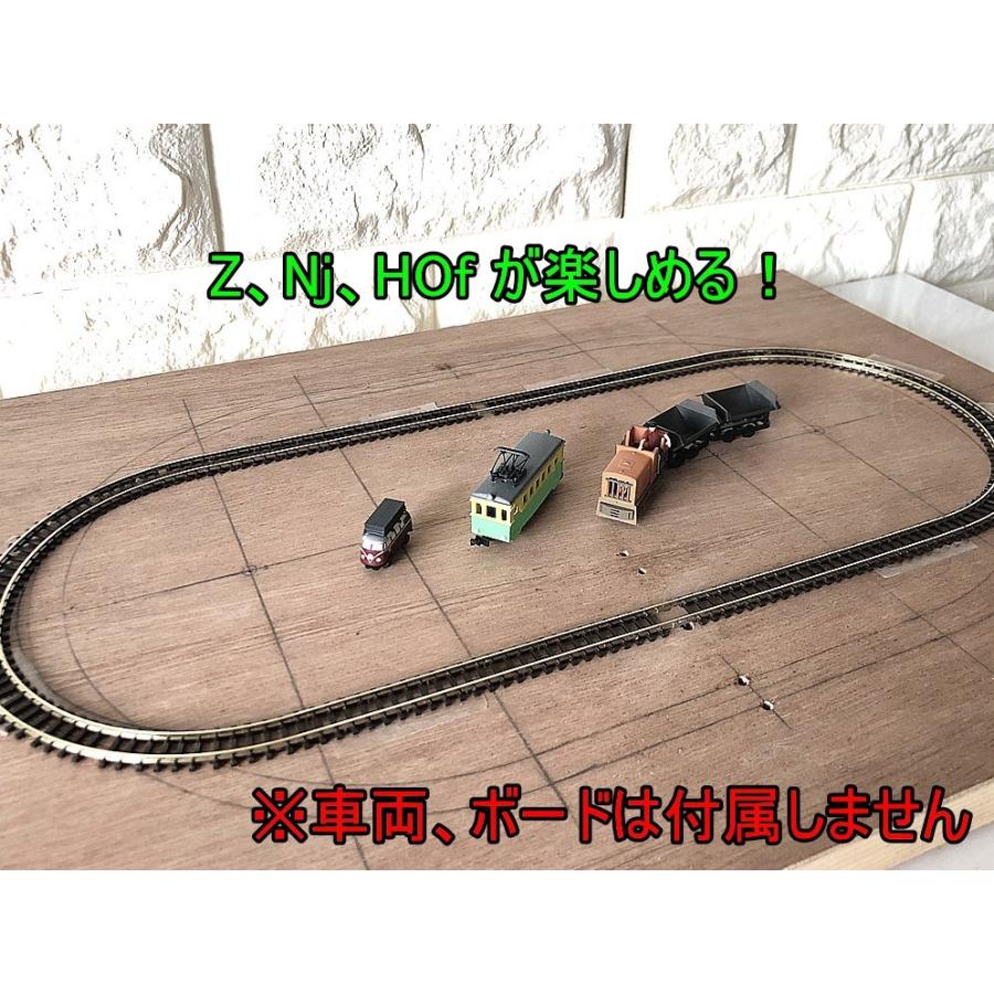 手曲げフレキ】R65mm Zゲージ/Nナロー/HOf オーバルレール(直線 手曲げフレキ】R65mm Zゲージ/Nナロー/HOf オーバルレール(直線
