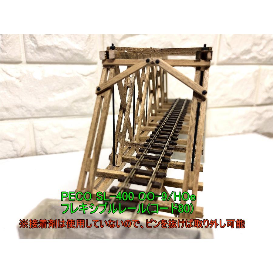 限定製作|完成品 1/87スケール (HOナロー用) 北海道の森林鉄道 限定製作|完成品 1/87スケール (HOナロー用) 北海道の森林鉄道