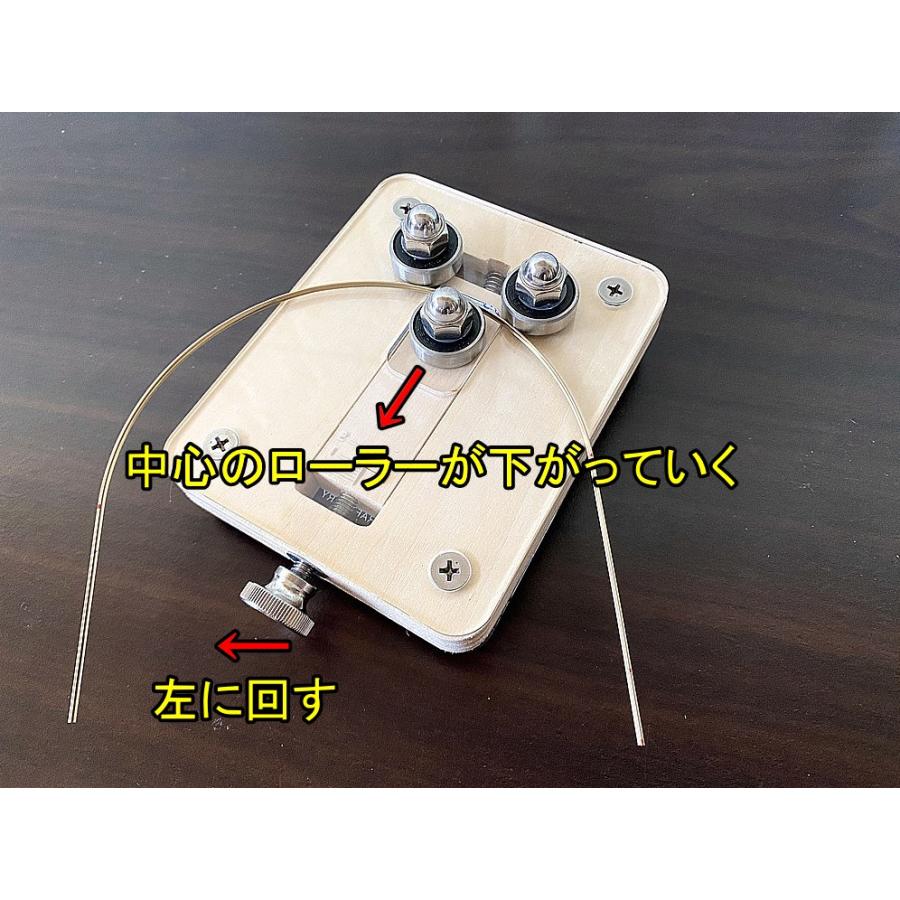 日本製】最強のレールベンダー / レール曲げ器|PECO 日本製】最強のレールベンダー / レール曲げ器|PECO