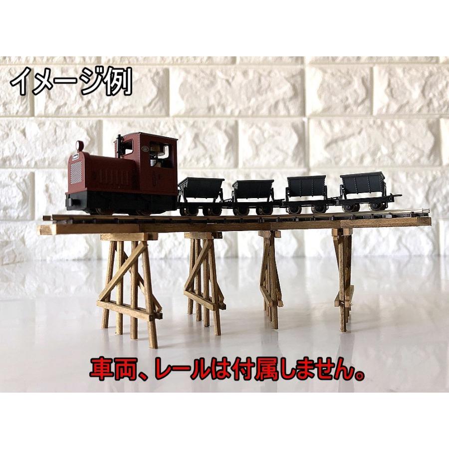 HOナロー用 オリジナル ティンバートレッスル R85 (5桁 / 4脚 HOナロー用 オリジナル ティンバートレッスル R85 (5桁 / 4脚