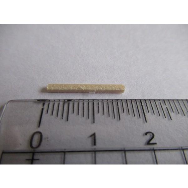 ファストトラックス/Fast Tracks N 木枕木 詰め合わせ (約16mm×1.5mm