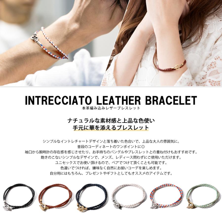 ブレスレット メンズ 革 レザー レディース つけっぱなし ペア ブレスレット メンズ 革 レザー レディース つけっぱなし ペア