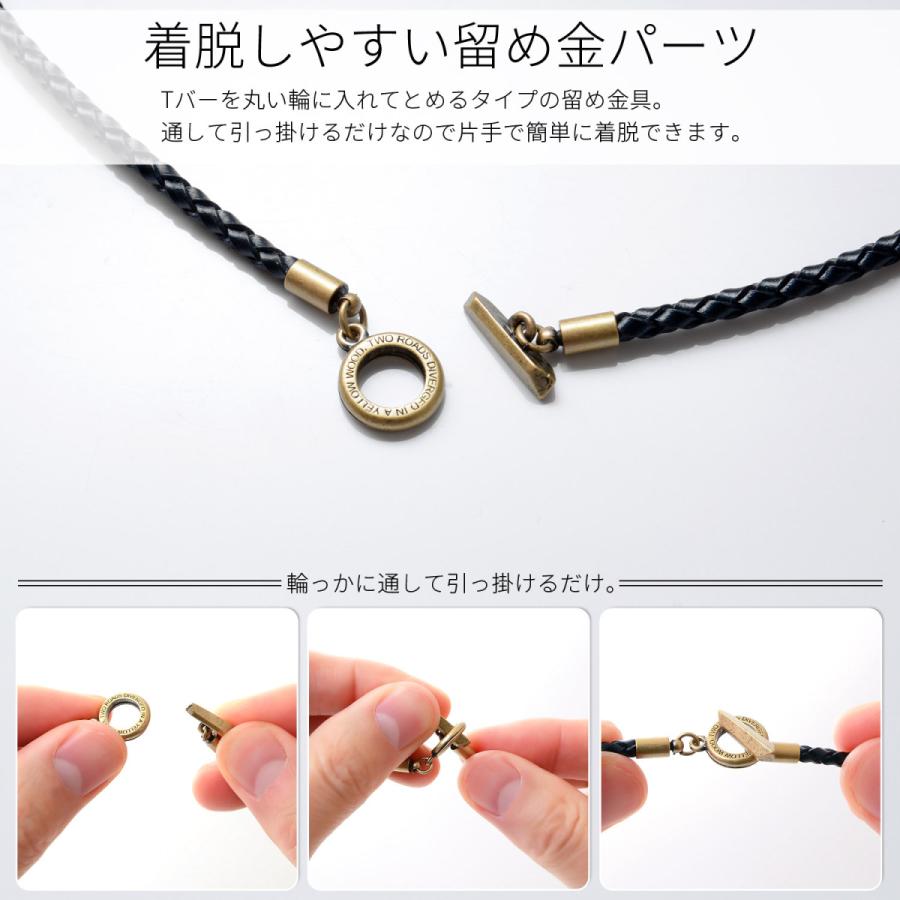 ブレスレット メンズ 革 レザー レディース つけっぱなし ペア