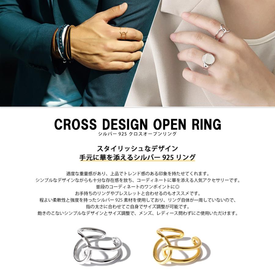 数量限定セール メンズ リング ゴールド レディース シンプル フリーサイズ ブレスレット アクセサリー 指輪 メンズ ゴールド シンプル 上品