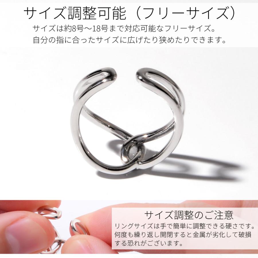 指輪 レディース フリーサイズ シルバー925 k18 リング シンプル
