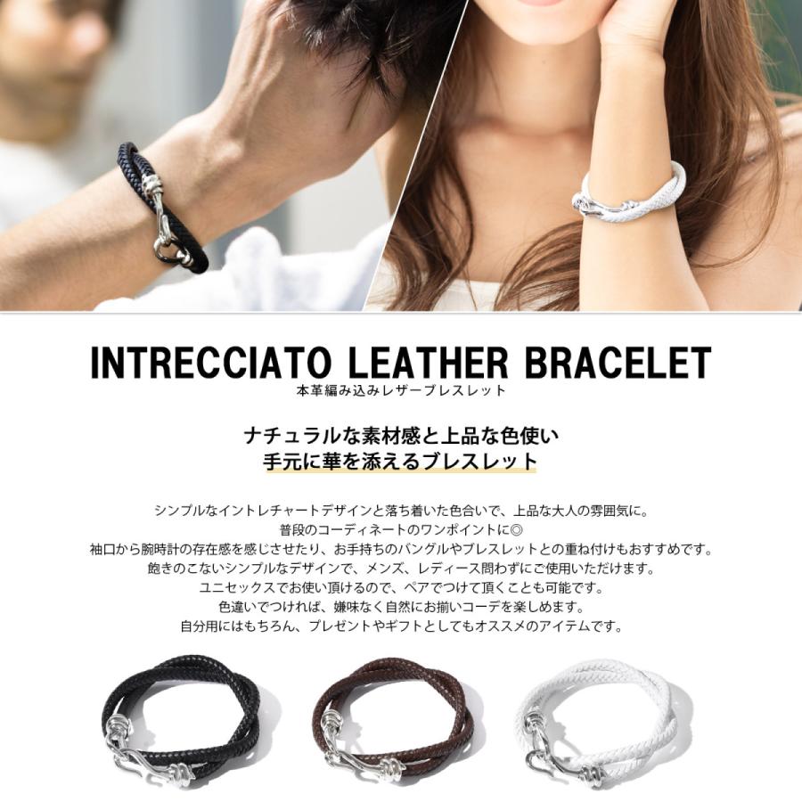ランキング第1位 ブレスレット メンズ レディース ペア レザー 革 本革 ブランド おそろい カップル 人気 編み込み 2連 Aynaelda Com