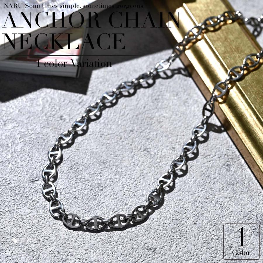 ネックレス メンズ マンテル チェーン シルバー ステンレス 50cm