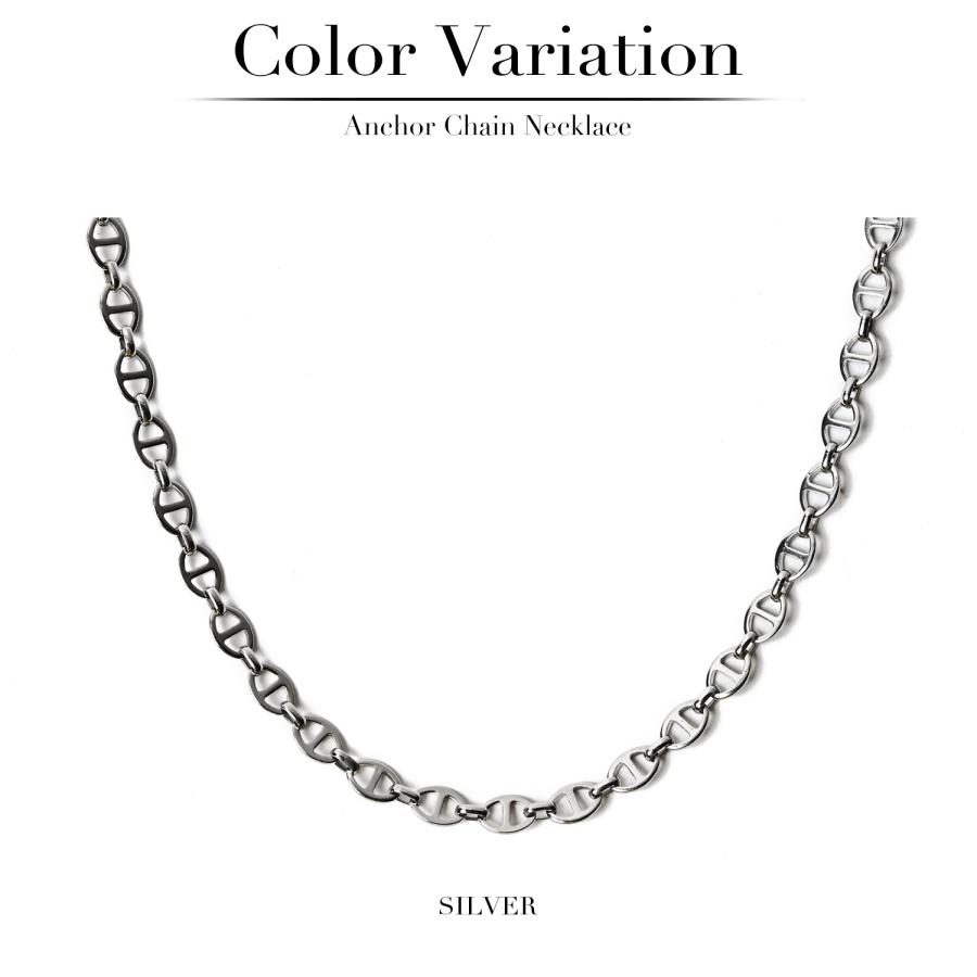 ネックレス メンズ マンテル チェーン シルバー ステンレス 50cm