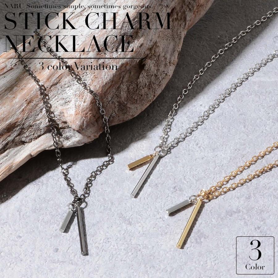 ネックレス メンズ シンプル ステンレス シルバー ゴールド チェーン