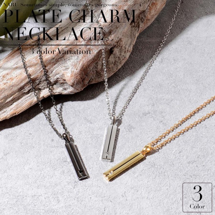 ネックレス メンズ レディース チェーン ペア カップル おろそい 韓国 シンプル 人気 ブランド ステンレス シルバー 金 ゴールド 931 002 Naru Yahoo ショッピング店 通販 Yahoo ショッピング