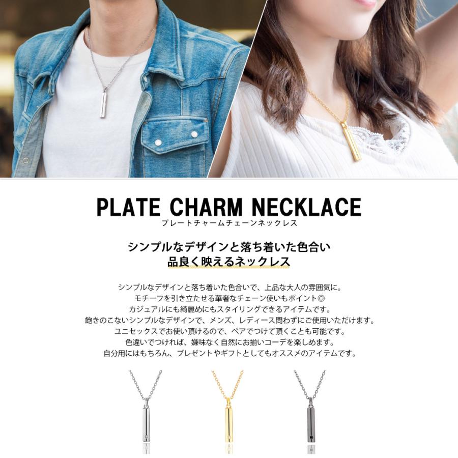 ネックレス メンズ シンプル ステンレス シルバー ゴールド チェーン