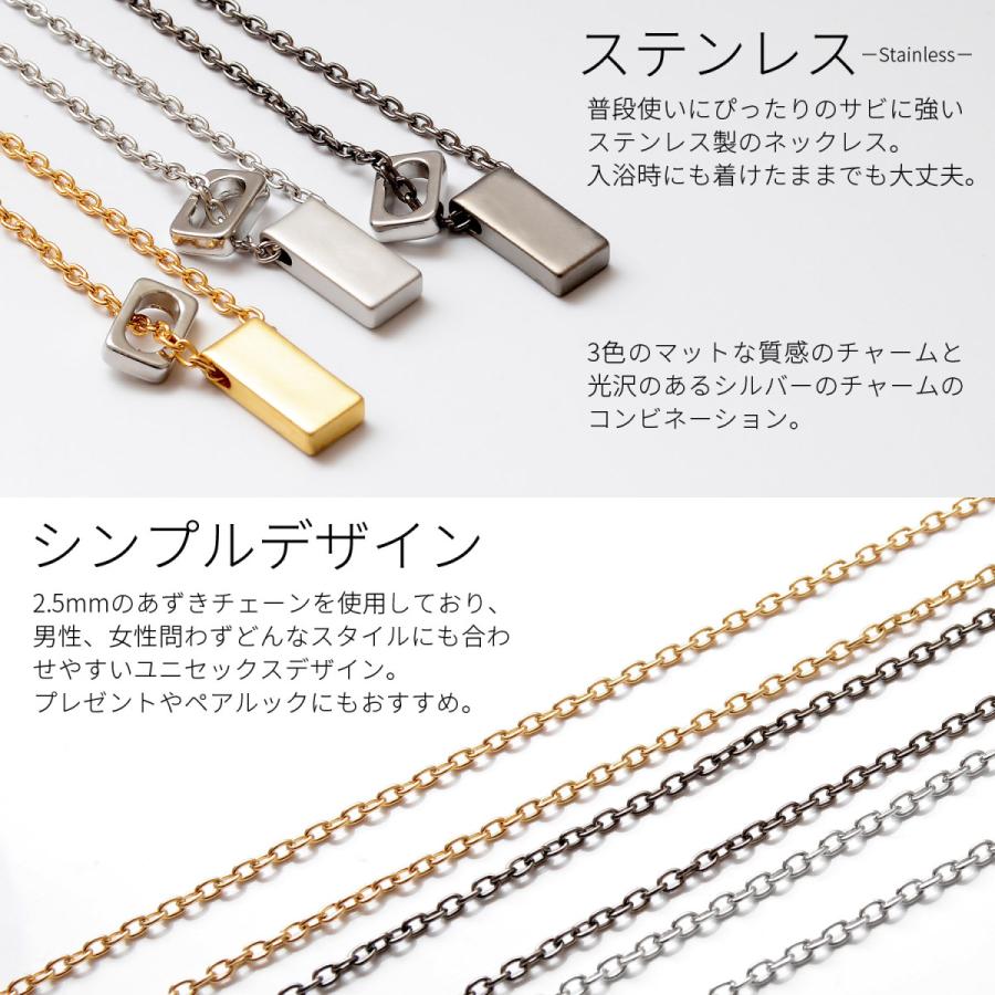 ネックレス メンズ シンプル ステンレス シルバー ゴールド チェーン