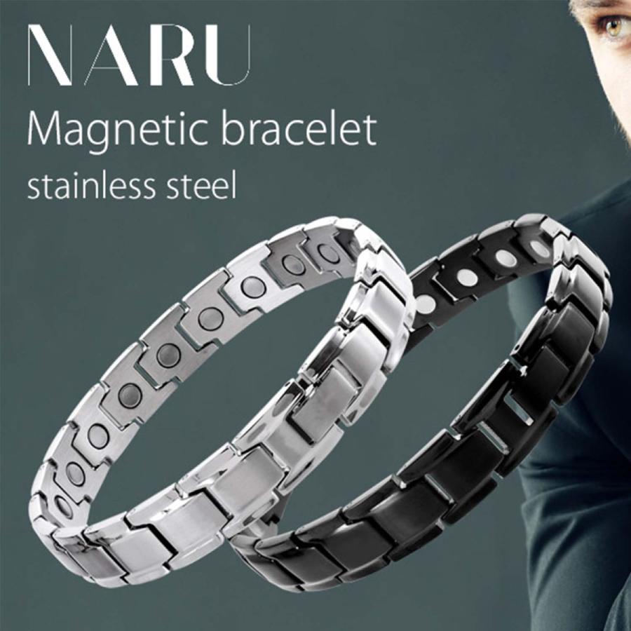 磁気 ブレスレット メンズ 静電気除去 マグネット ステンレス おしゃれ シンプル 人気 ブランド ギフトボックス サイズ調整工具付属 931 109 Naru Yahoo ショッピング店 通販 Yahoo ショッピング