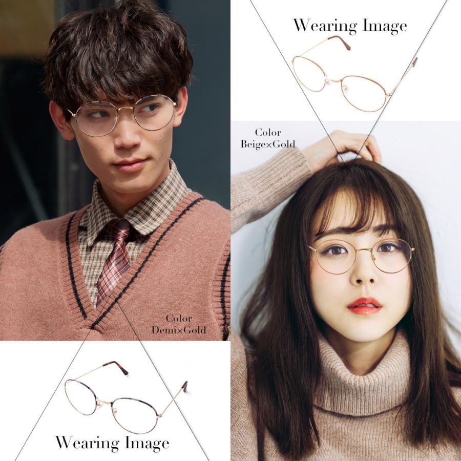 ブルーライトカット メガネ メンズ レディース おしゃれ Pcメガネ 伊達メガネ 眼鏡 度なし クリア 透明レンズ Uvカット ブランド 人気 ソフトケース付き 9323 Naru Yahoo ショッピング店 通販 Yahoo ショッピング