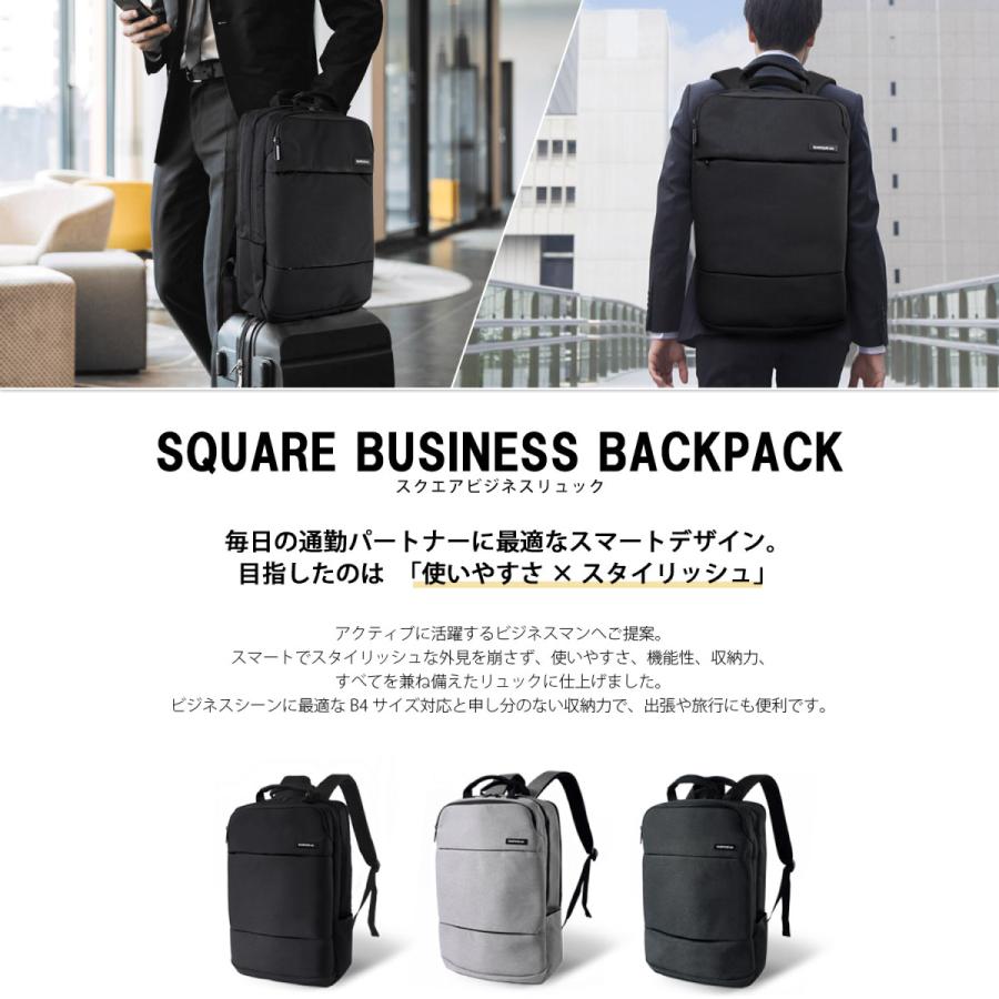 ビジネス リュック メンズ 大容量 A4対応 ナイロン 撥水 おしゃれ