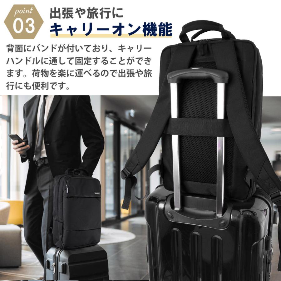 リュックサック バックパック 本革 大容量 リュック メンズ ビジネスリュック メンズ薄型ビジネスバッグ 大容量 防水 2way おしゃれ 通学通勤 旅行 出張 黒 ビジネス リュック メンズ 大容量 A4対応 ナイロン 撥水 おしゃれ