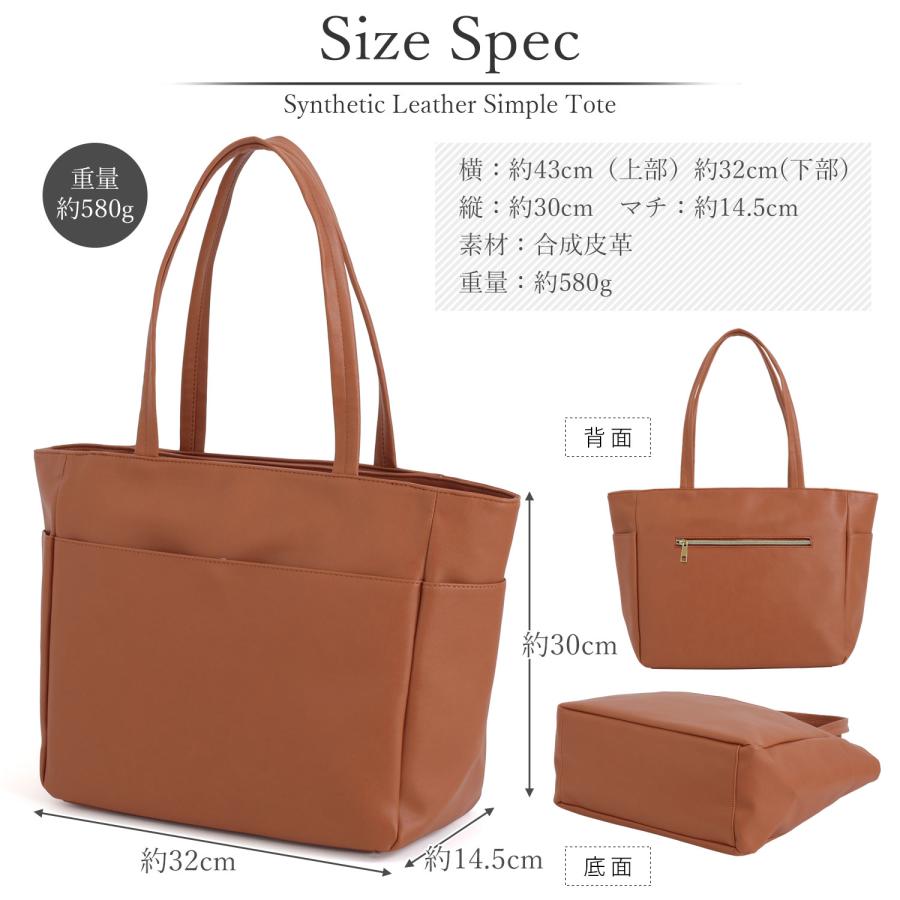 トートバッグ レディース 大きめ ファスナー付き a4 横 大容量