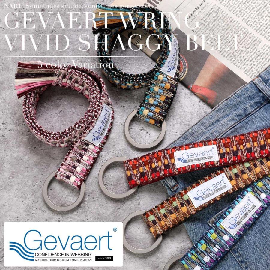 hyde 着 ベルト2 14th addiction カトルセ lgb hyde 着 ベルト2 14th