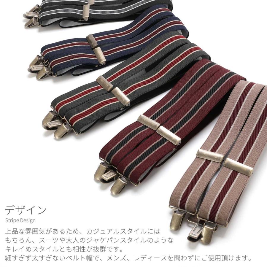 ゲバルト サスペンダー メンズ 35mm幅 Y型 幅広 ストライプ クリップ式