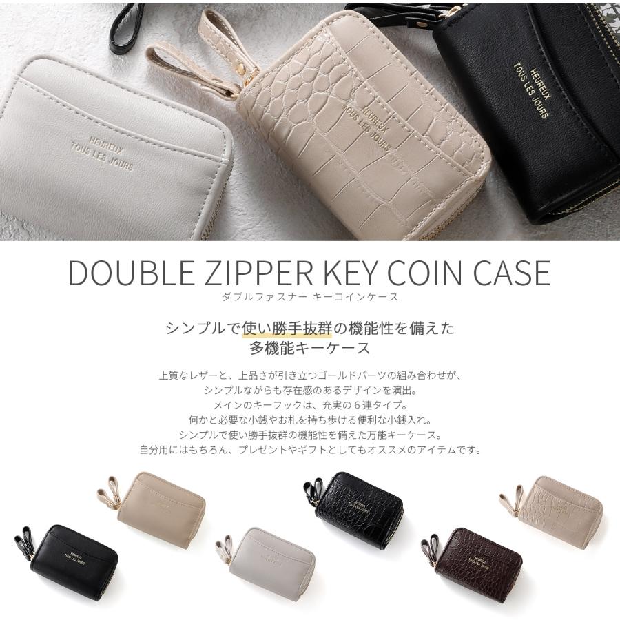 キーケース レディース 小銭入れ コインケース お札 カード入れ キーケース レディース 小銭入れ コインケース お札 カード入れ