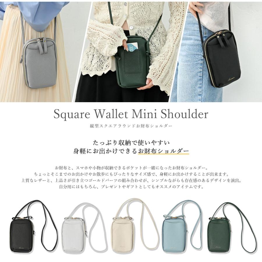 新品未開封 ギデオン　ポシェット　ショルダー 2025年最新】ギデオン ポシェットの人気アイテム - メルカリ
