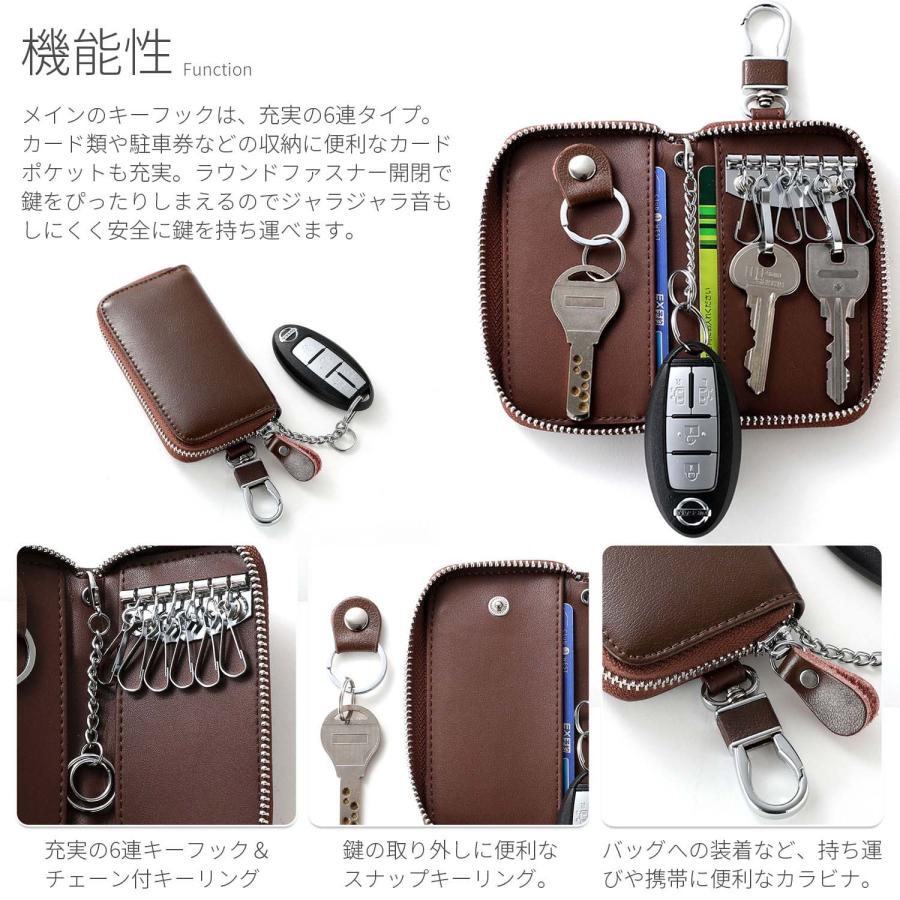 レザー ブラック キーケース 6本収納 MURA キーケース メンズ スマートキーケース 本革 6連 ファスナー付き