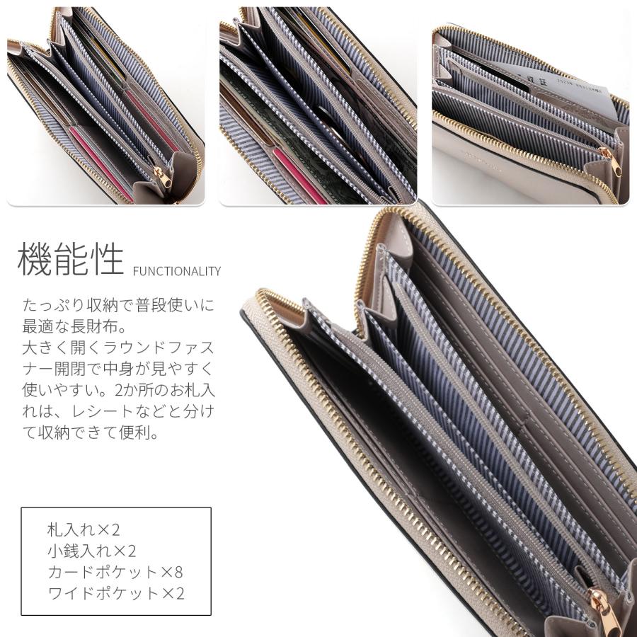 新品　皮　Lラウンド　長財布 楽天市場】財布 メンズ 長財布 ラウンドファスナー 合皮 PU
