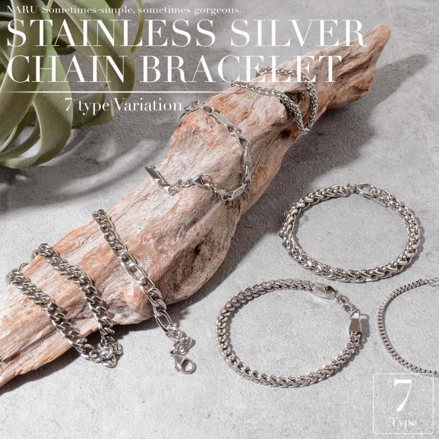 ブレスレット メンズ チェーン シルバー ステンレス レディース 太め