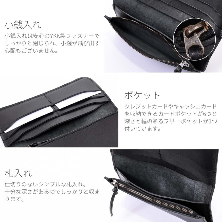 長財布 本革 栃木レザー 財布 メンズ レディース かぶせ 薄い 薄型