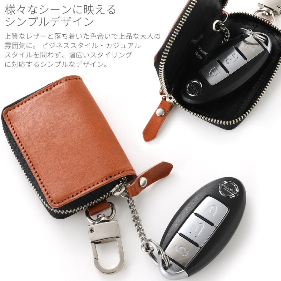栃木レザー キーケース メンズ レディース スマートキー 車 本革 革