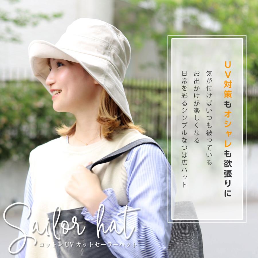 新品　タグ付き　美品　セットアップ　お呼ばれ　参観日　上品　肩パット　日本製 肩パッドの通販/オカダヤ(okadaya)(並び順：標準)