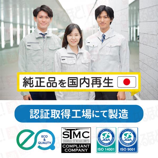 OKI イメージドラム イエロー ID-C3LY 　リサイクル品 沖データ（OKI） 純正ドラムカートリッジ ID-C3LY イエロー 1個