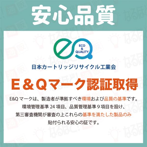 OKI イメージドラム イエロー ID-C3LY 　リサイクル品 楽天市場】OKI イメージドラム ID-C3LY イエローリサイクル品