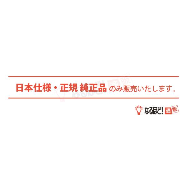 CB6AD-G 交換 カートリッジ マルチピュア 浄水器 【日本仕様 CB6AD-G 交換 カートリッジ マルチピュア 浄水器 【日本仕様