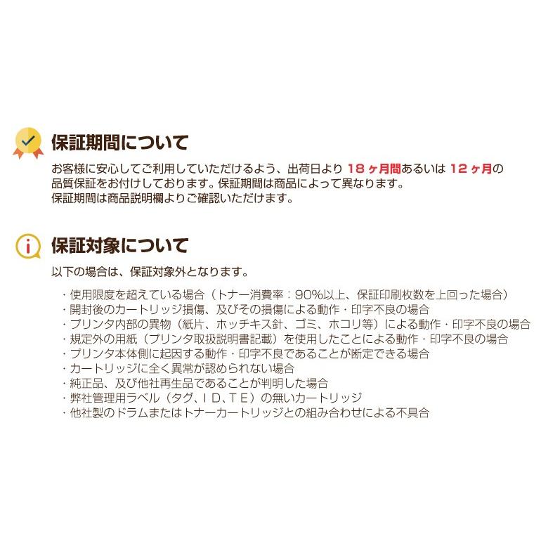 ID-C3LM マゼンダ 沖 OKI 沖データ リサイクル イメージドラム (純正品再生)【18ヵ月保証】 C811dn C811dn-T C841dn オキデータ ドラム IDC3LM ID-C3L :G-OKI-ID-C3LM:なるほどオンライン通販 - 通販 - Yahoo!ショッピング ID-C3LM マゼンダ 沖 OKI 沖データ リサイクル イメージドラム (純正品再生)【18ヵ月保証】 C811dn C811dn-T C841dn オキデータ ドラム IDC3LM ID-C3L :G-OKI-ID-C3LM:なるほどオンライン通販 - 通販 - Yahoo!ショッピング