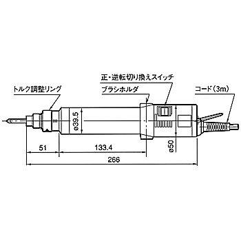 Narukima日東 デルボ 電動ドライバー DLV8241 車用工具、修理