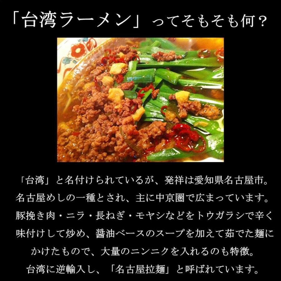 ピリ辛ミンチと香味が際立つ病みつき台湾カレーパン12個入 パン 冷凍 総菜パン ギフト｜narumism｜03