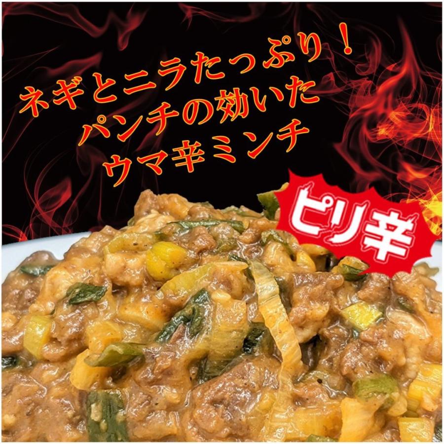 ピリ辛ミンチと香味が際立つ病みつき台湾カレーパン12個入 パン 冷凍 総菜パン ギフト｜narumism｜04