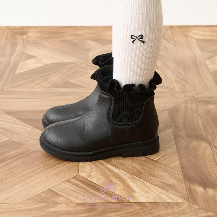 リセマイン(Lycee mine)【Lycee mine バレエシリーズ】フリルリブ