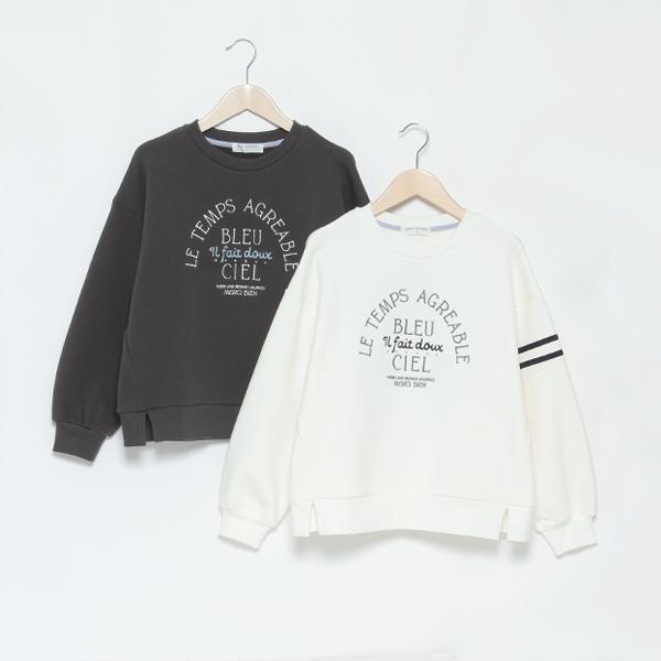 ポンポネットジュニア(pom ponette junior)【あったか】ストレッチ裏 