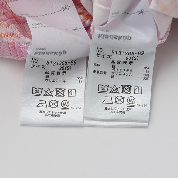 kladskap（クレードスコープ） チェックセットアップ【O_30】【outlet 